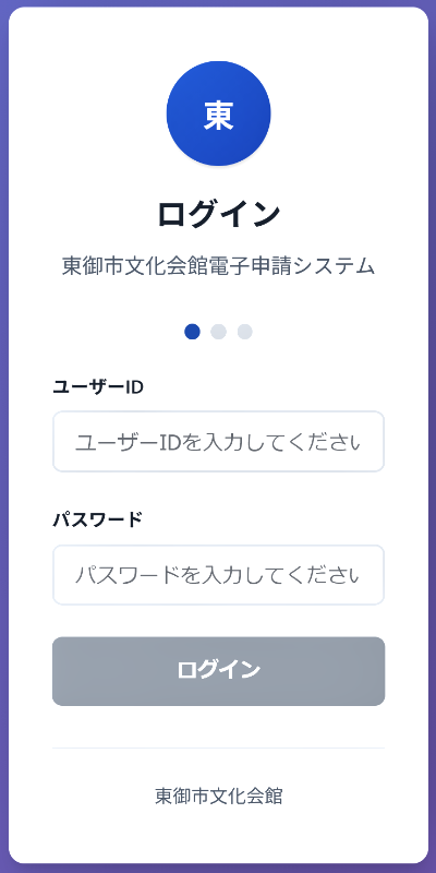 20250922082637_68d089ad32ac9